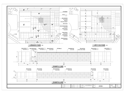 新中式现代庭院 私家 施工图