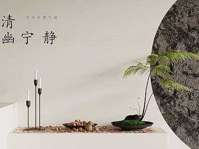 其他绿植 新中式盆栽绿植 盆栽