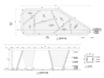 现代廊架 异形廊架 施工图