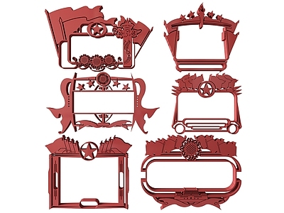 现代挂件 2D党建文化墙饰 党建文化图案图标 党建文化雕花 党建文化剪影剪纸 镂空线条党建文化