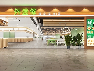 现代门头 商场店铺门头 私房菜门头 家常菜门头 商场餐饮门头 门头设计