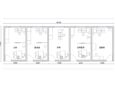 现代医院 内科科室诊 外科科室诊 儿科科室诊 眼科科室诊 口腔科室诊 施工图