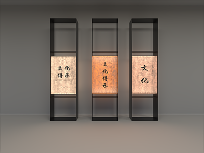 现代工业灯具组合 灯箱 杜邦纸 路灯 导视装置 造型墙