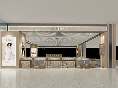 现代珠宝店 中国珠宝 中国黄金 金店 珠宝首饰店