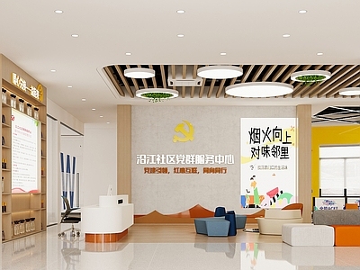 现代原木图书馆 书屋 休闲区 兑换区 运动区