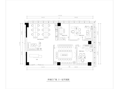 现代办公室 办公室 办公空间 平面方案 施工图