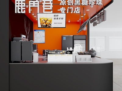 现代极简奶茶店 中岛 商场店 水吧 咖啡