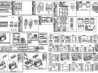 现代床 高低 图纸 素材 儿童 施工图