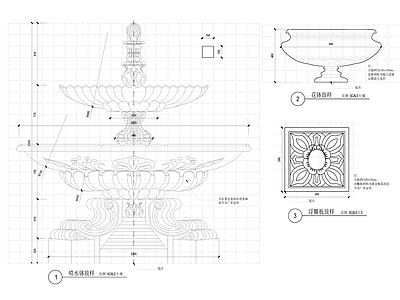 新中式现代庭院 坛喷泉水景 施工图