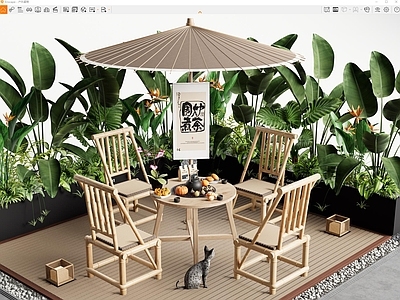 新中式户外桌椅 竹编茶 围炉煮茶 花箱