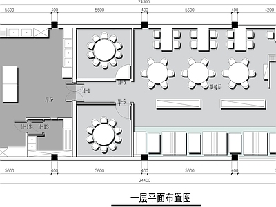 新中式茶餐厅 224平米茶餐厅 茶餐厅设 施工图