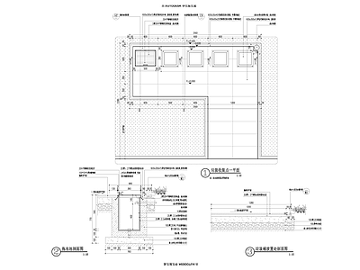 现代小区景观 拖把池 施工图