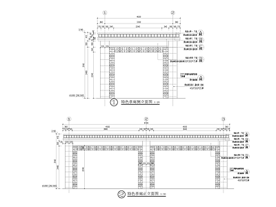 现代廊架 景观廊架 施工图