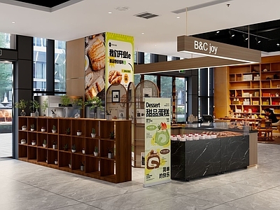 现代原木甜品面包店 面包 甜品 写字楼商场 烘焙店 移动车