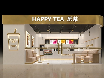 现代轻奢奶茶店 轻奢咖啡店 连锁茶饮品牌店铺 商场转角茶餐饮店 时尚鲜果茶饮店 奶茶收银台操作台