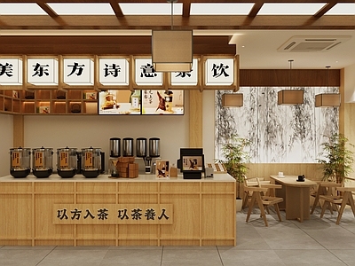 现代新中式奶茶店 咖啡厅茶室茶馆 新中式餐桌椅组合 奶茶店操作台 奶茶店工作台 奶茶店墙饰装饰