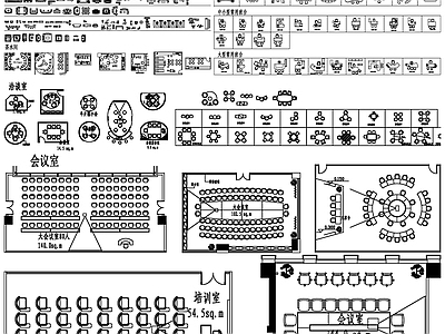 现代工装图库 办公家具 会议桌 办公桌 工位 办公家具 施工图 办公家具图库