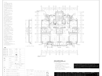 现代住宅楼建筑 70 施工图