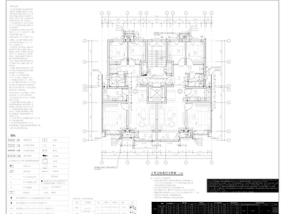 现代住宅楼建筑 90 施工图