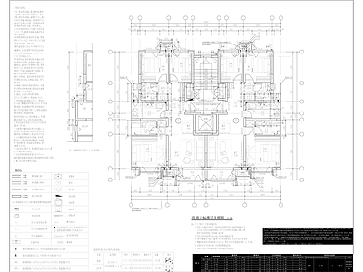 现代住宅楼建筑 10 施工图