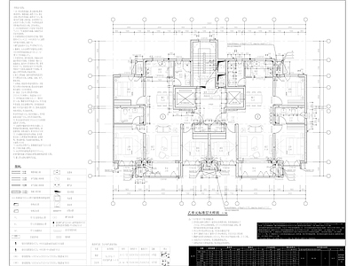 现代住宅楼建筑 12 施工图