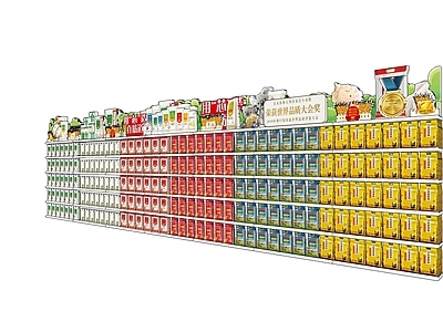 现代极简超市 超市便利店货架 超市食品区