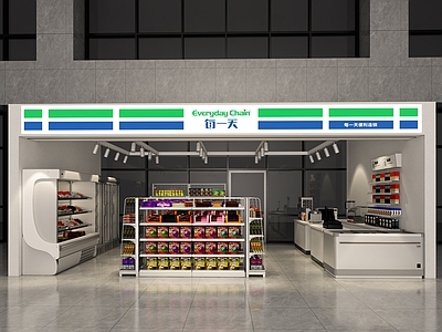 现代便利店 办公楼便利店