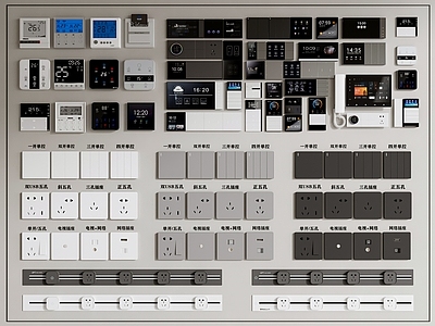 开关 轨道插座 开关插座 智能开关 空调面板 开关面板