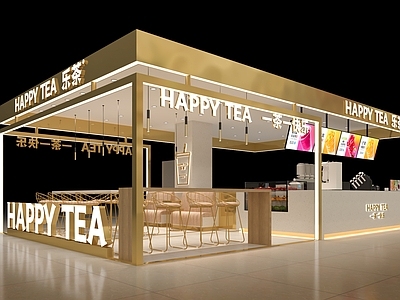 现代轻奢奶茶店 商场中岛奶茶店 连锁茶饮品牌店铺 咖啡店餐饮店 时尚鲜果茶饮店 奶茶收银台操作台