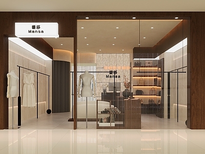 中古服装店 女装店
