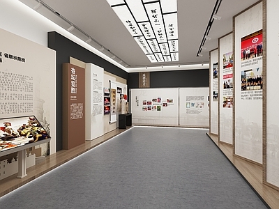 新中式其他展厅 文化展厅 历史展厅 艺术展厅 文化墙 展墙