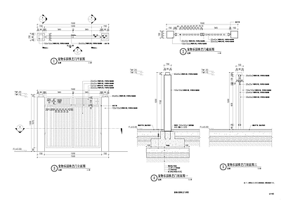 现代庭院 铁艺 施工图