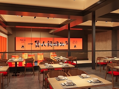 现代工业火锅店 头 火锅店 烤肉店 烧烤店