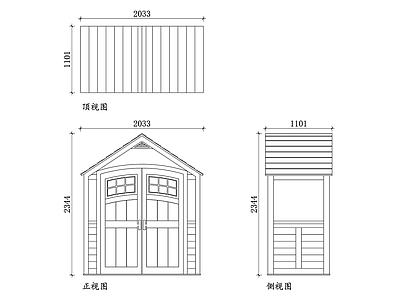 现代庭院 园预制棚设计图 简约风格预制棚 传统木质预制棚 多功能区预制棚 高透光顶预制棚 施工图