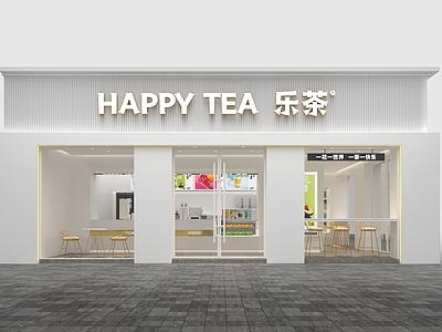 现代简约奶茶店 茶饮品牌连锁店铺 奶茶品牌旗舰店铺 转角街铺步行街店 咖啡果茶时尚餐饮 收银操作