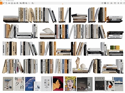 现代书籍 书本 杂志报刊 图书