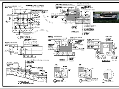 现代美式庭院 下沉空间 亲水休息吧 休憩空间 施工图