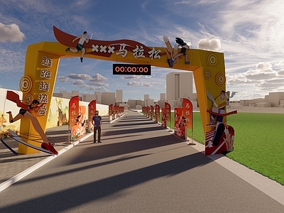 现代简约入口大门 马拉松起跑点入口 氛围旗帜
