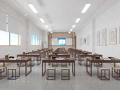 现代教室 国学教室