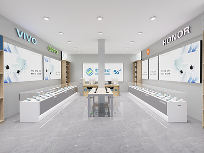 现代数码店 手机店 营业厅