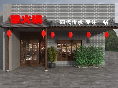 新中式中式门头 中式门头 新中式门头 新中式火锅店门头 火锅店门头 门头设计