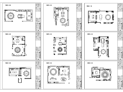 现代厨房 餐厅 施工图