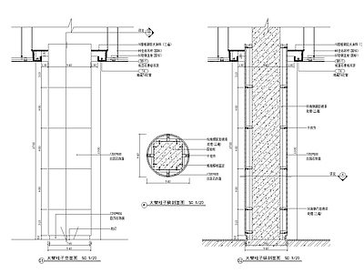 现代其他节点详图 干挂石材柱详图 施工图
