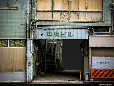 现代街道 施工地 日本街道