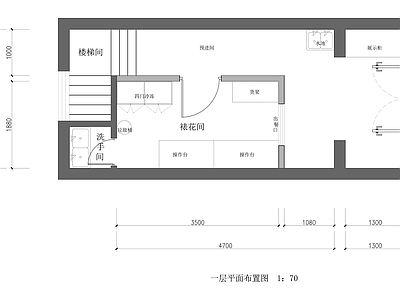 现代蛋糕店 现代 施工图