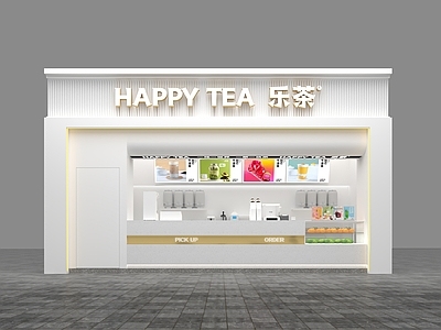 现代简约奶茶店 茶饮品牌连锁店铺 奶茶果茶品牌形象 步行街好吃街头 时尚咖啡小吃店铺 收银操作