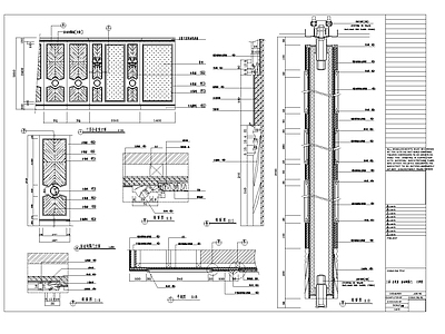 现代其他节点详图 活动间隔 施工图