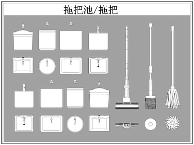 现代卫浴设施 拖把池 拖把 施工图