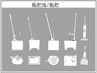 现代卫浴设施 拖把池 拖把 施工图