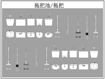 现代卫浴设施 拖把池 施工图